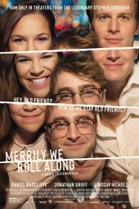 Мы едем, едем, едем (2025)